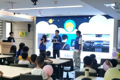 未经书面授权禁止使用人平易近日概况关于人平