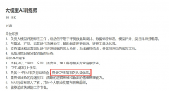 <b>至是沉返职场的宝妈</b>