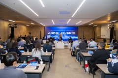 <b>3000多万篇根本语料、17万多道问答语料的扶植工</b>